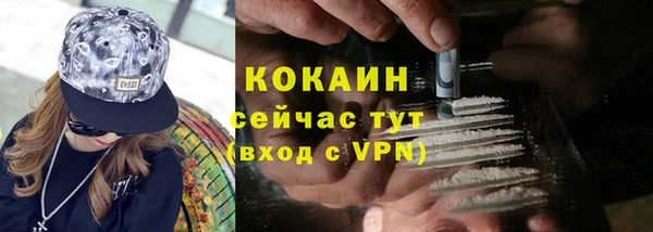МДПВ Белоозёрский