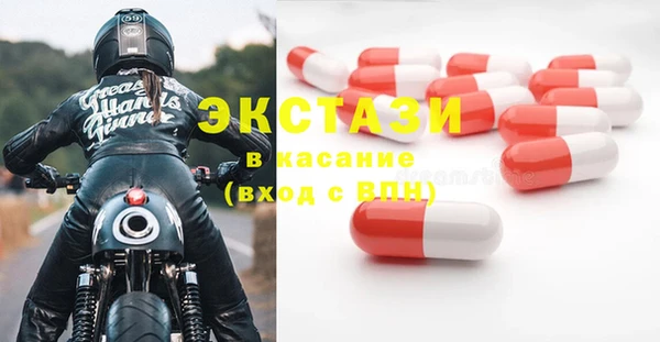 кокаин перу Белокуриха