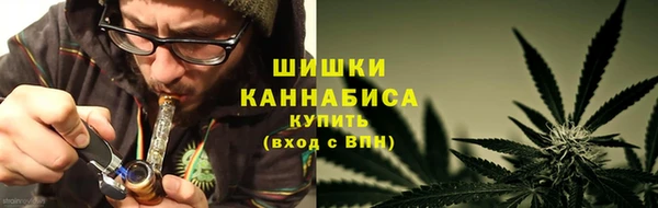 кокаин перу Белокуриха