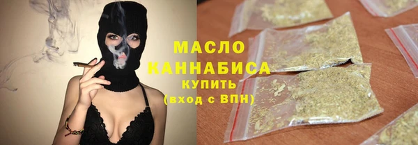МДПВ Белоозёрский