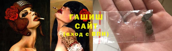 кокаин перу Белокуриха
