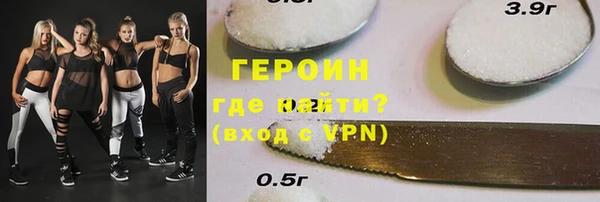 МДПВ Белоозёрский