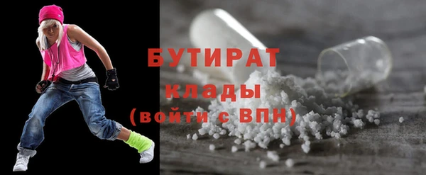 jwh Тихвин
