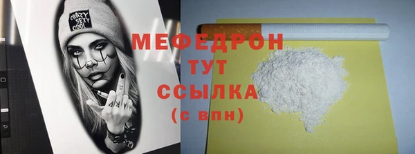 МДПВ Белоозёрский