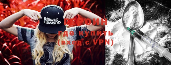 каннабис Тихорецк