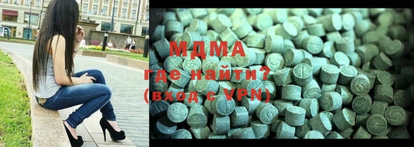 кокаин перу Белокуриха