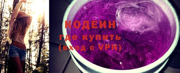 кокаин перу Белокуриха