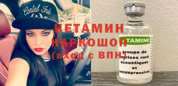 кокаин перу Белокуриха