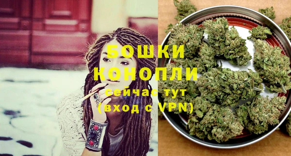 кокаин перу Белокуриха