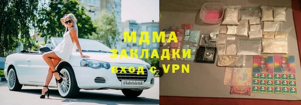 МДПВ Белоозёрский