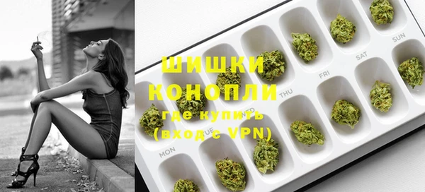 кокаин перу Белокуриха