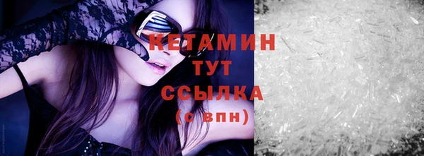 МДПВ Белоозёрский