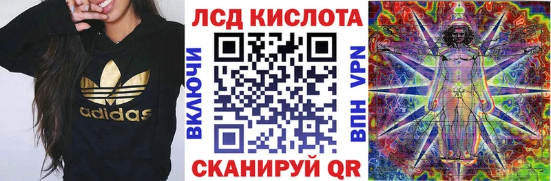 Наркотические марки 1,8мг Куйбышев