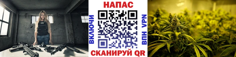 mega как войти  Куйбышев  Конопля Bruce Banner 